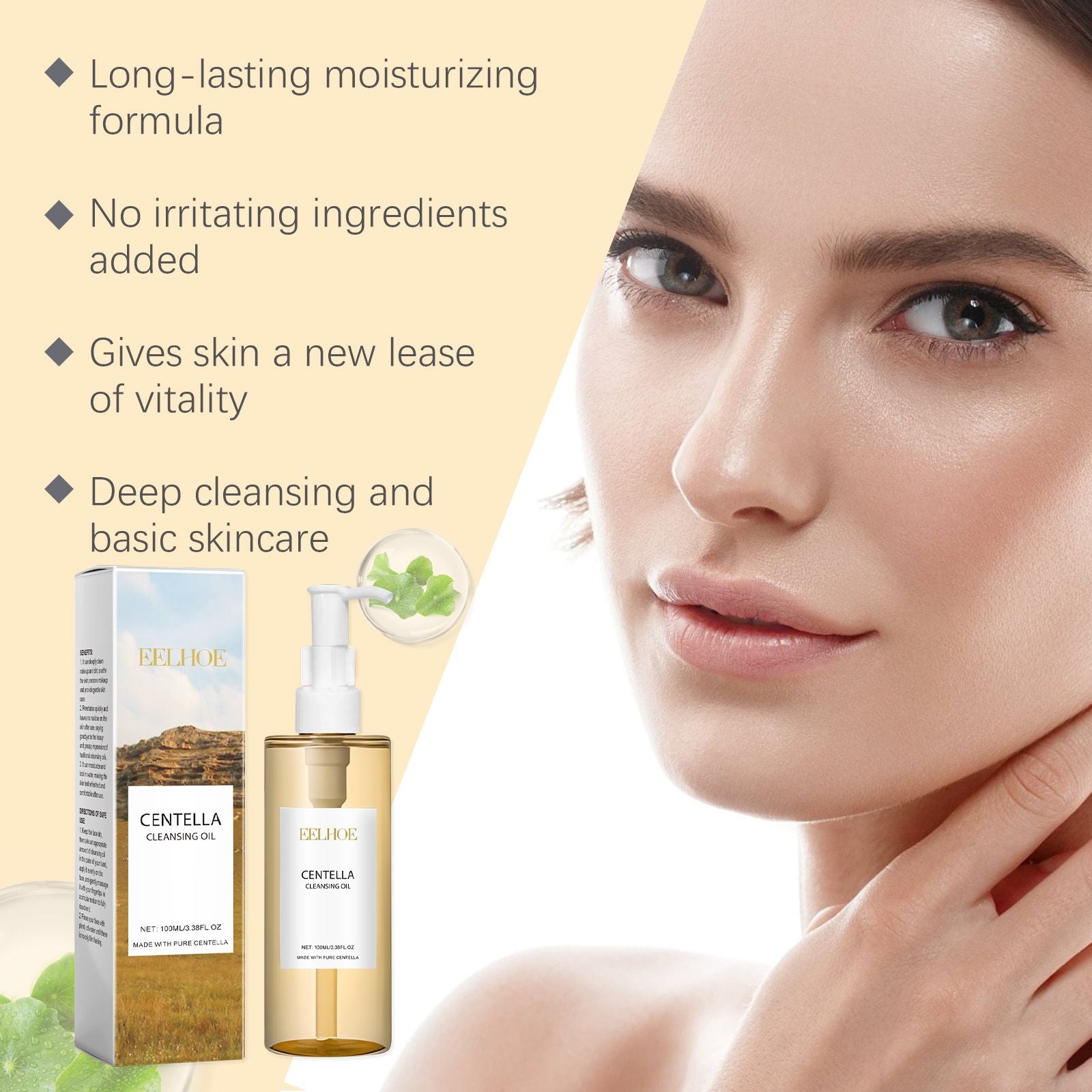 Óleo de Limpeza Facial Centella 100ml – Removedor de Maquiagem com Vitamina E