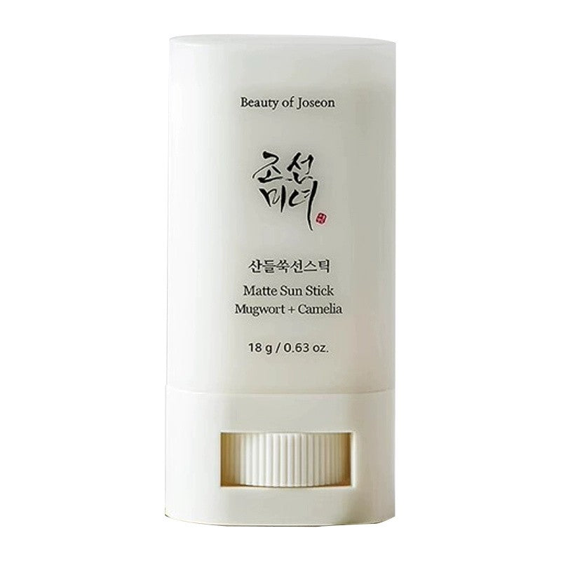 Beauty of Joseon Protetor Solar Arroz + Probióticos 50ml – Leve e Hidratante