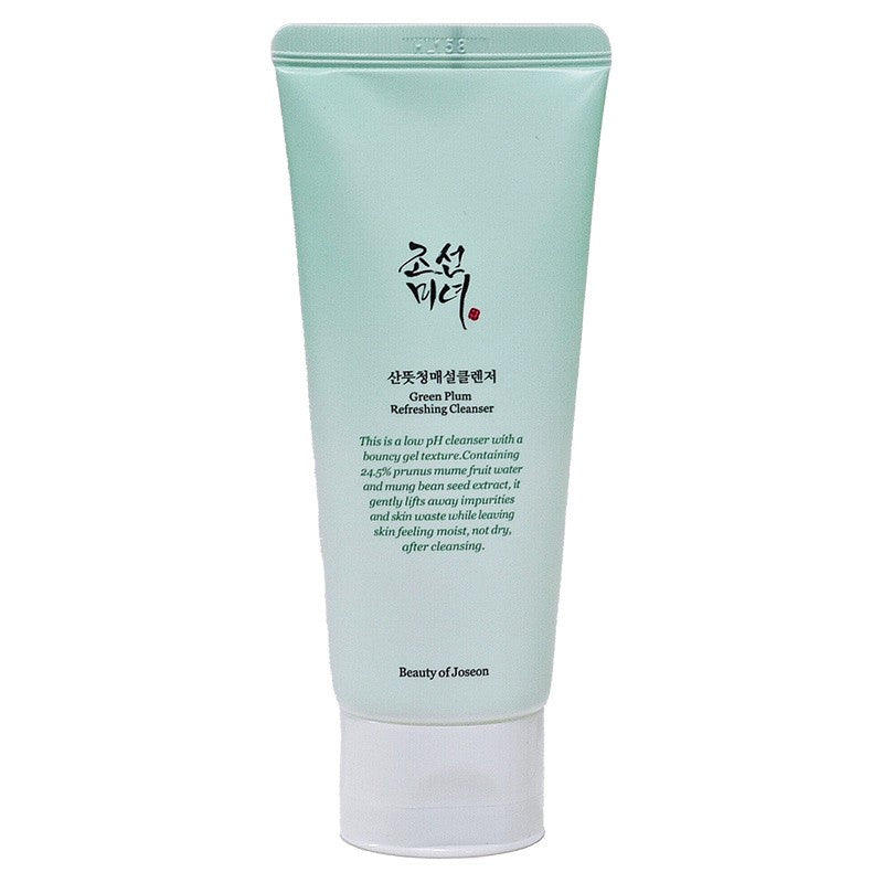 Beauty of Joseon Protetor Solar Arroz + Probióticos 50ml – Leve e Hidratante