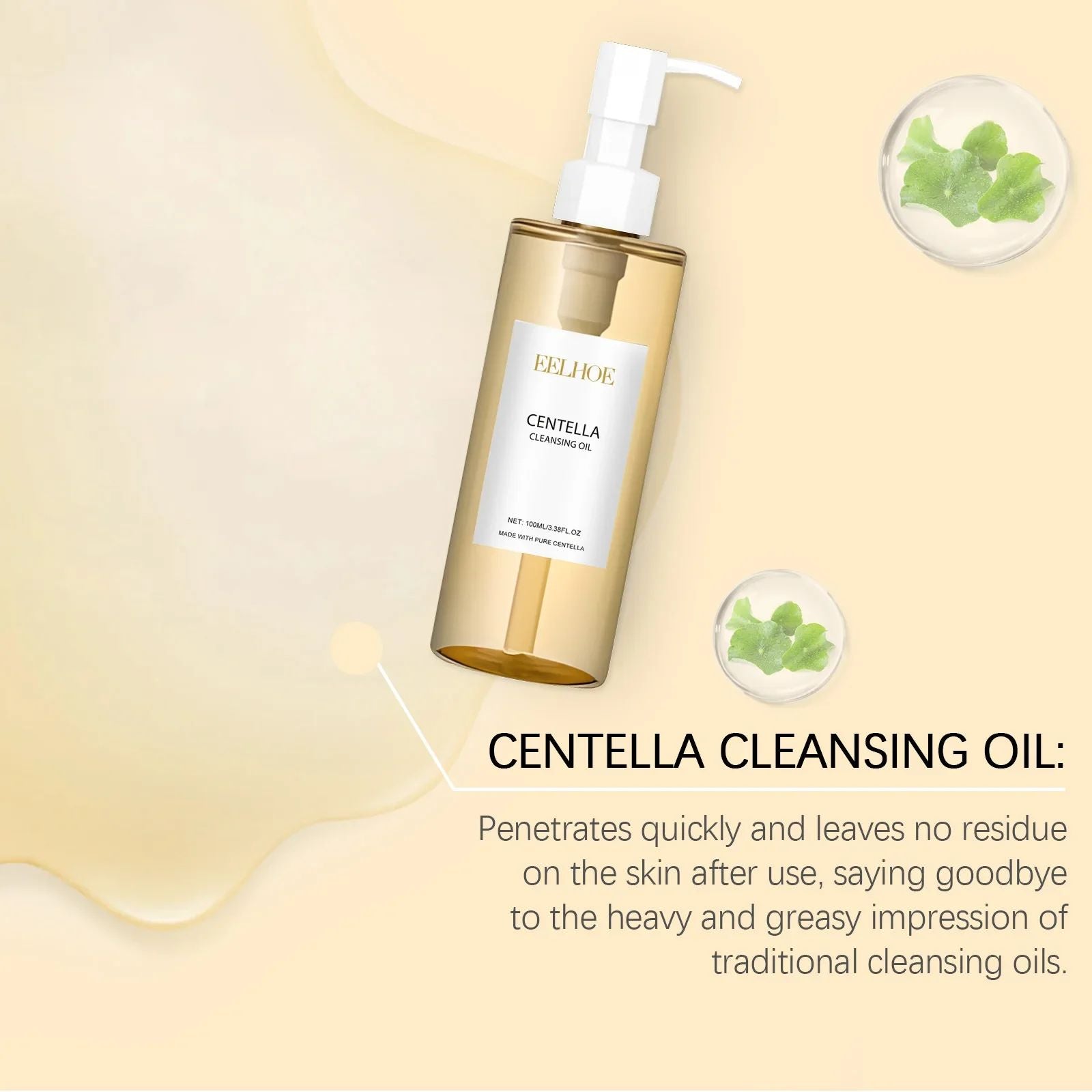 Óleo de Limpeza Facial Centella 100ml – Removedor de Maquiagem com Vitamina E