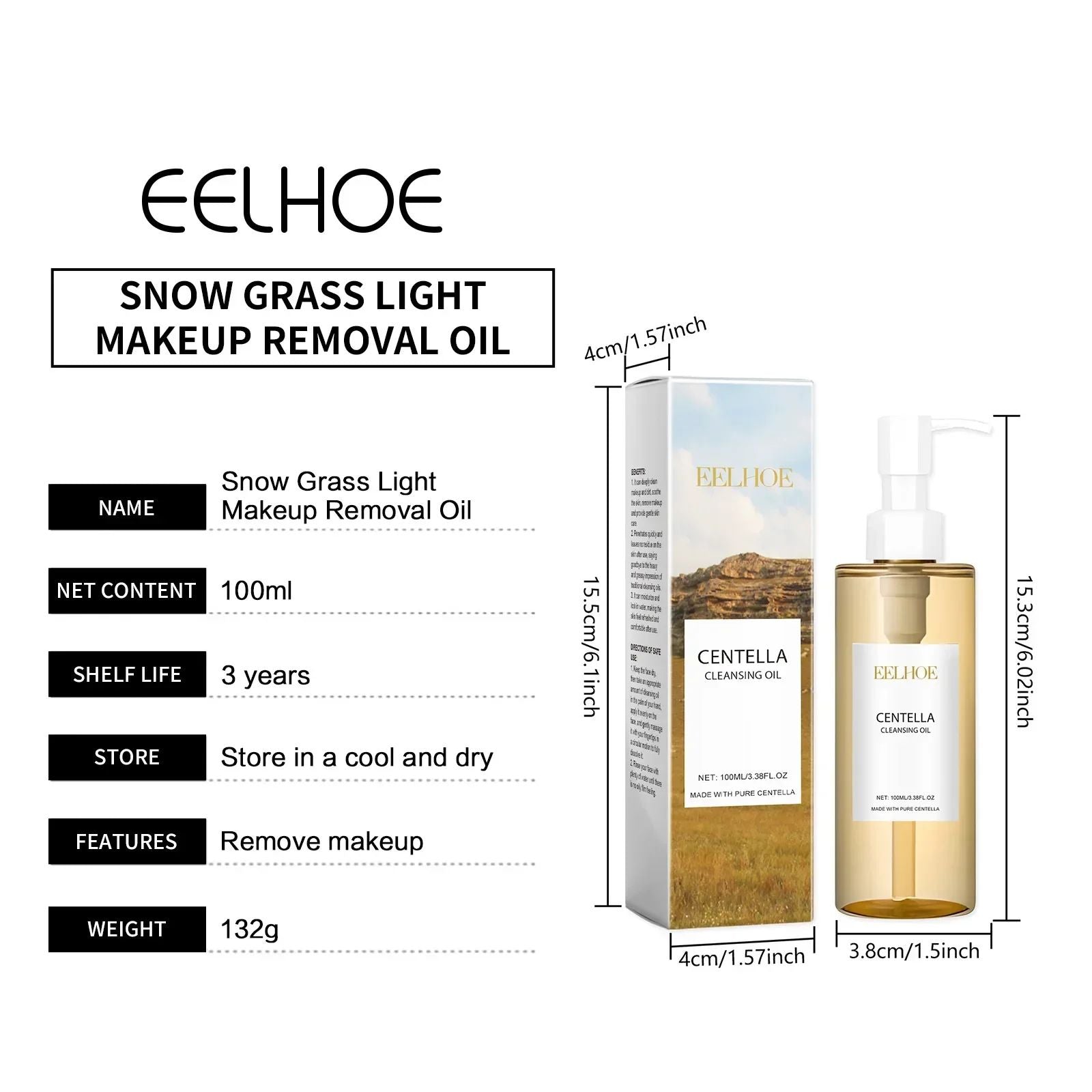 Óleo de Limpeza Facial Centella 100ml – Removedor de Maquiagem com Vitamina E