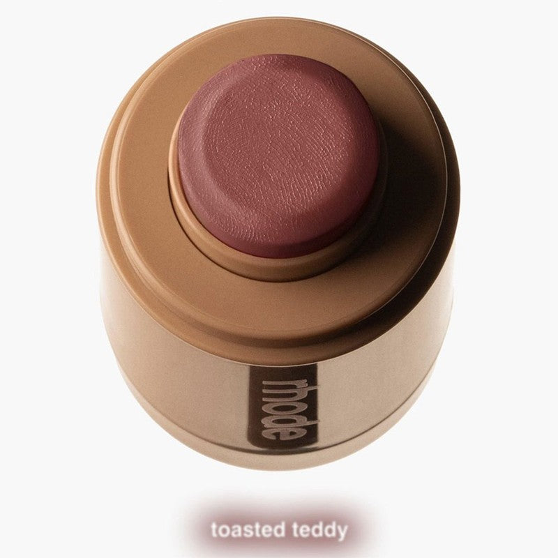 Bálsamo Labial Rhode Hidratante – Brilho Natural, Nutritivo e Duradouro