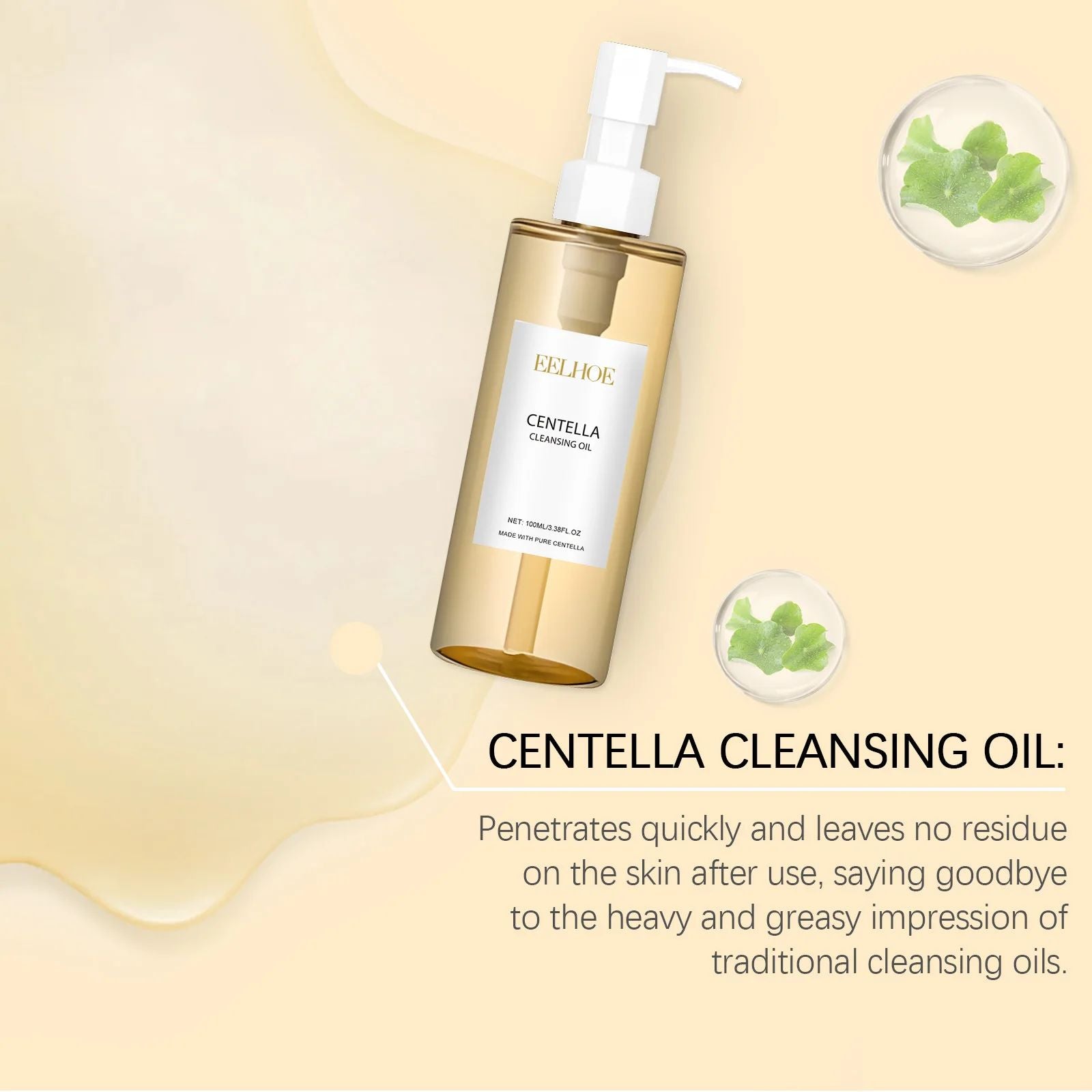 Óleo de Limpeza Facial Centella 100ml – Removedor de Maquiagem com Vitamina E