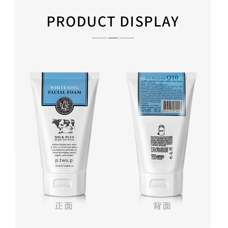 P.TWO.P Espuma Facial Clareadora 100ml – Limpeza Profunda e Controle de Oleosidade